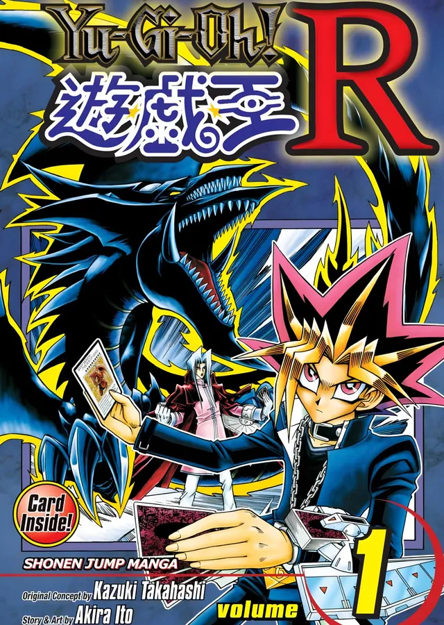 Yu-Gi-Oh! R - Manga Cilt 1 Kapağı metal tablo