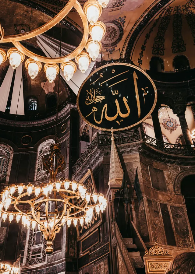 Ayasofya: İhtişamlı Kubbe ve Işıklar metal tablo