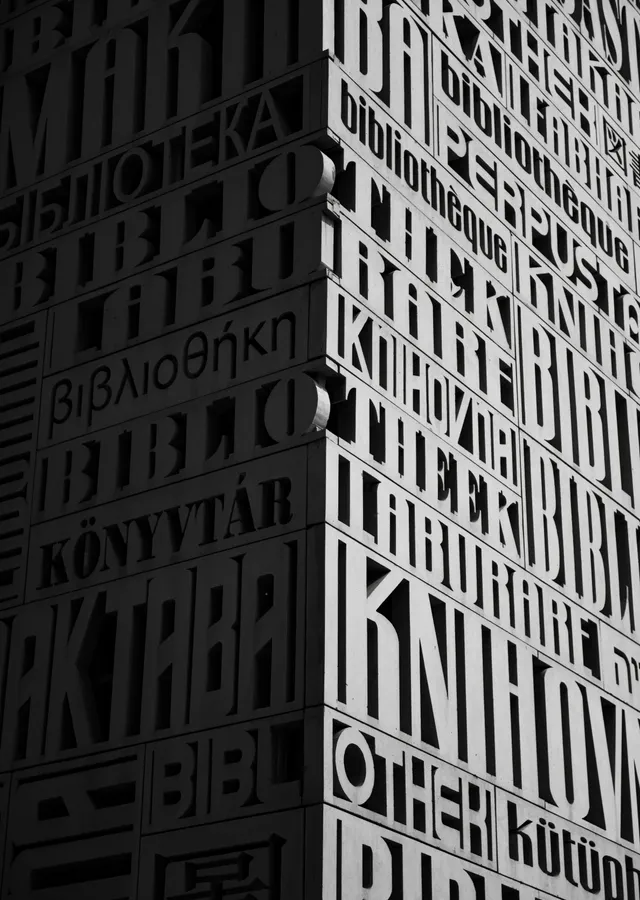 Tipografi Sanatı: Kütüphane Teması metal tablo