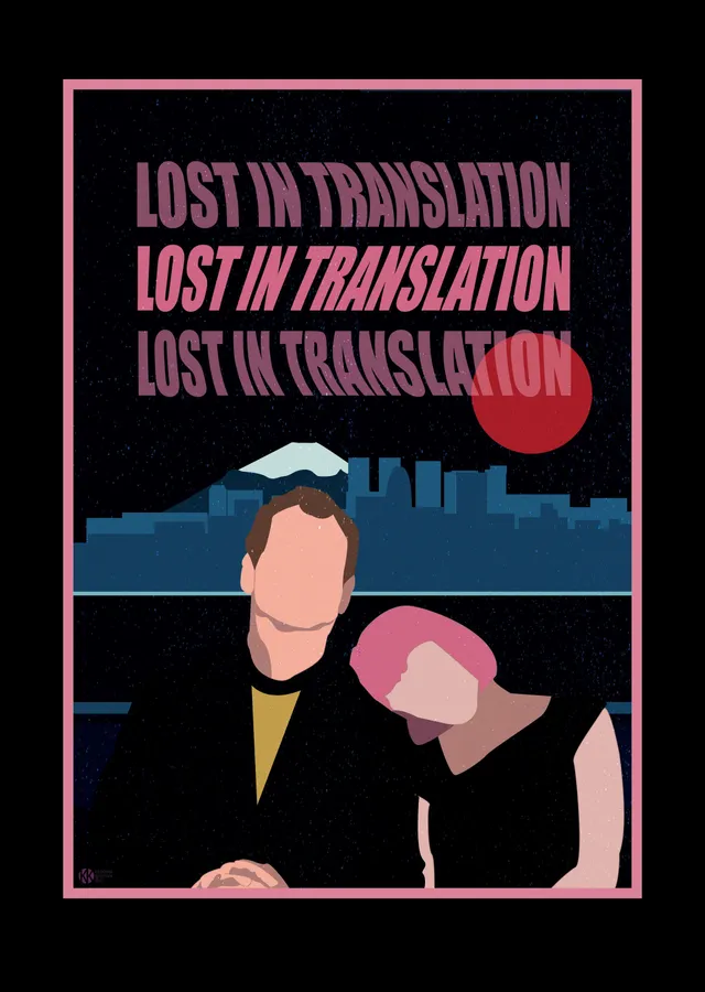 Lost in Translation - Pembe Kare Siluet metal tablo