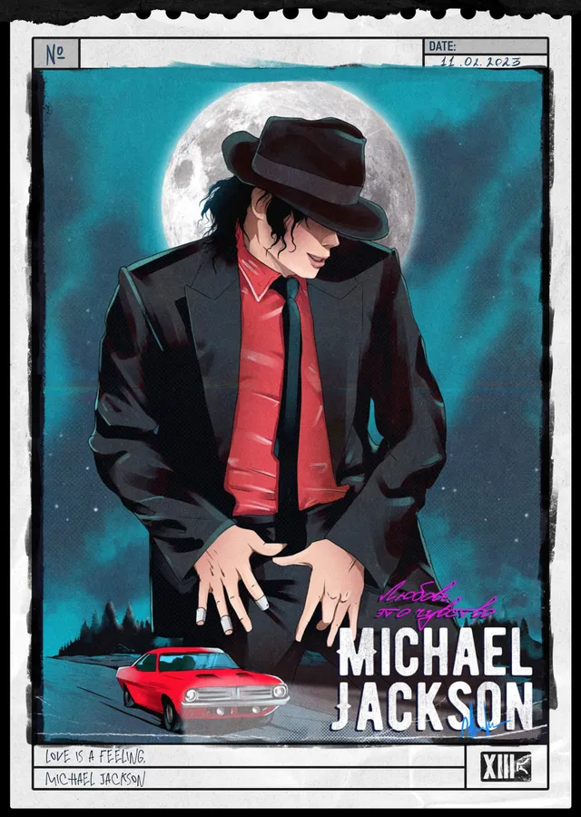 Michael Jackson: Smooth Criminal · Ay ve Kırmızı Araba metal tablo