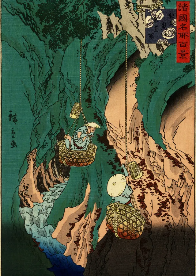 Hiroshige II - Kishu kumano iwatake tori - Shokoku meisho hyakkei metal tablo