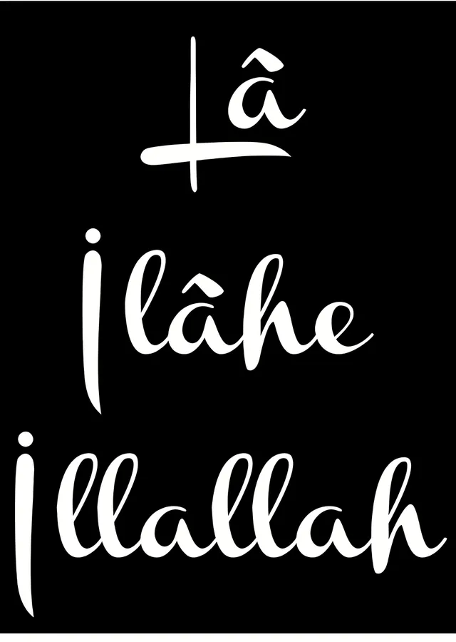 lâ ilâhe illallah metal tablo