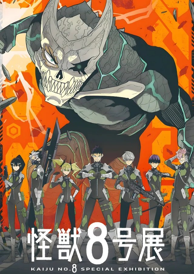 Kaiju No. 8 - Anime Ekibi ve İskelet Canavar metal tablo