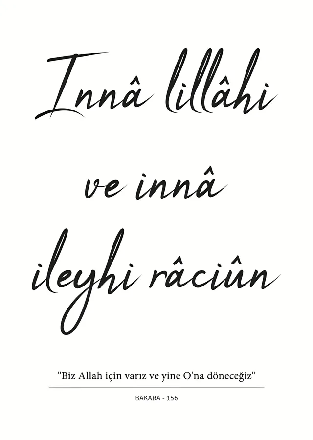 İnnâ lillâhi ve innâ ileyhi râciûn metal tablo