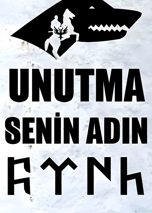Unutma Senin Adın metal tablo