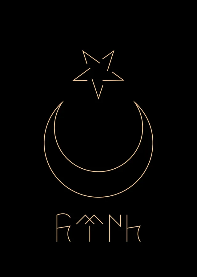 Göktürk Yıldız ve Ay Motifi metal tablo