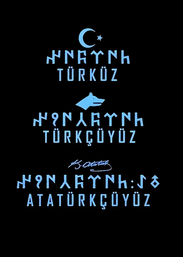 Türkçüyüz metal tablo