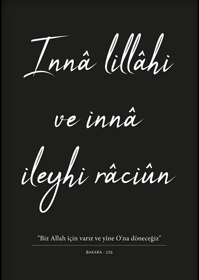 Inna lillahi ve inna ilehi raciun metal tablo